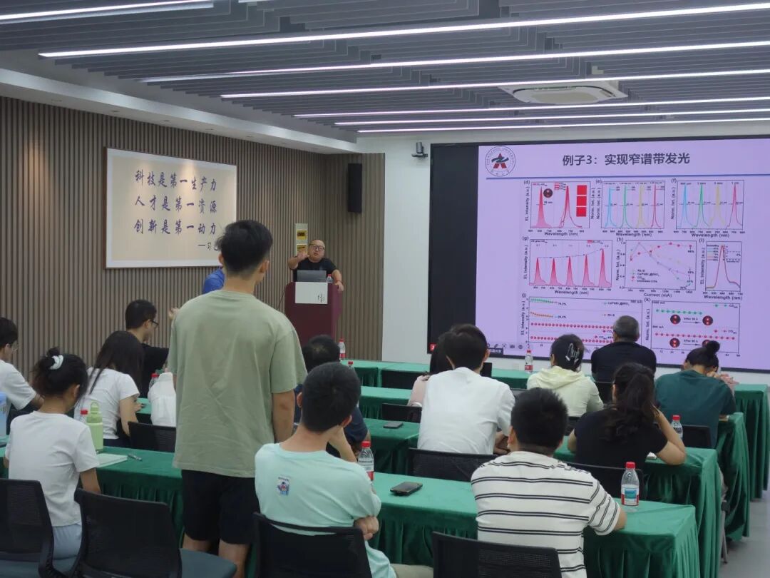 学术交流丨郑州大学碳量子点专家卢思宇教授应邀来访浙江大学温州研究院、温州锌芯钛晶科技有限公司